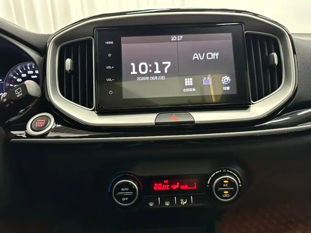 Kia KX1 — миниатюра 10