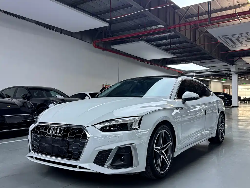 Audi A5 (Import) 2021