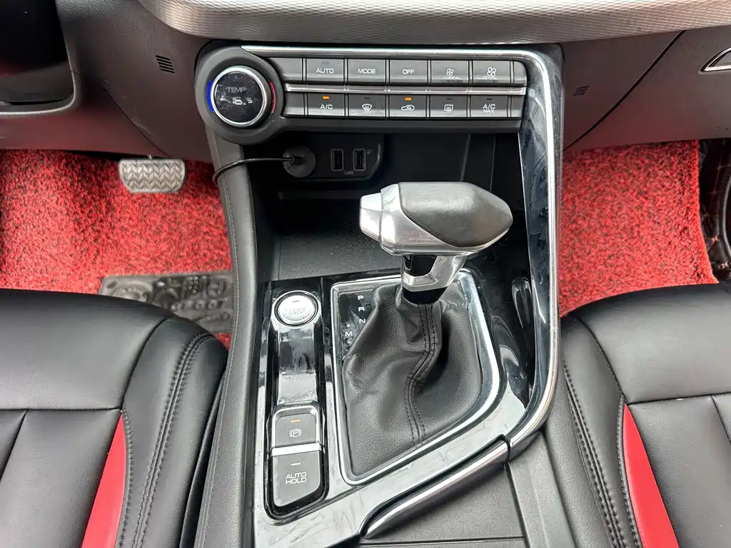 Aeolus AX7 — миниатюра 18