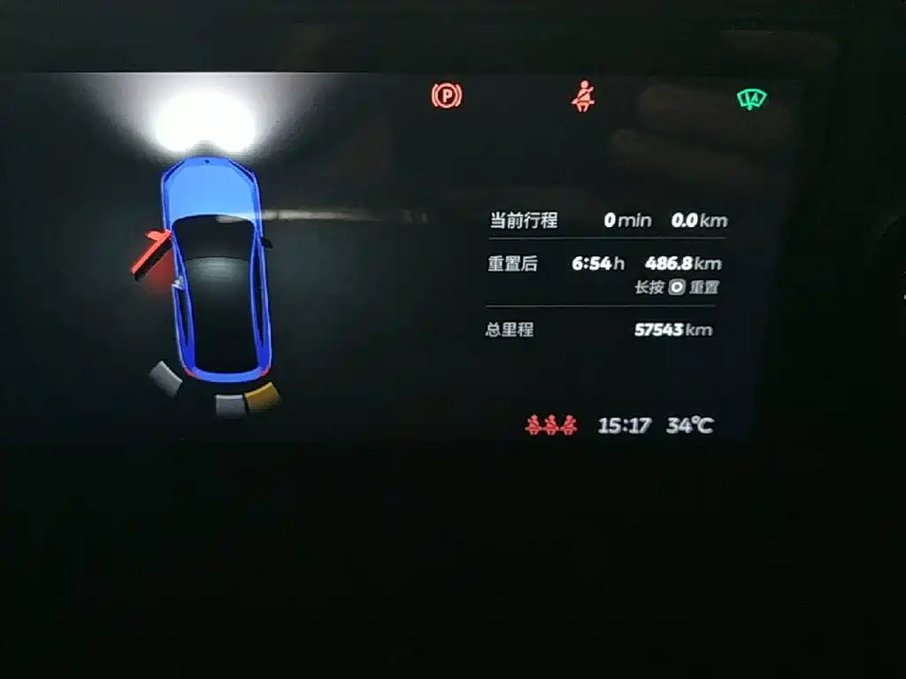 NIO EC6 — миниатюра 12