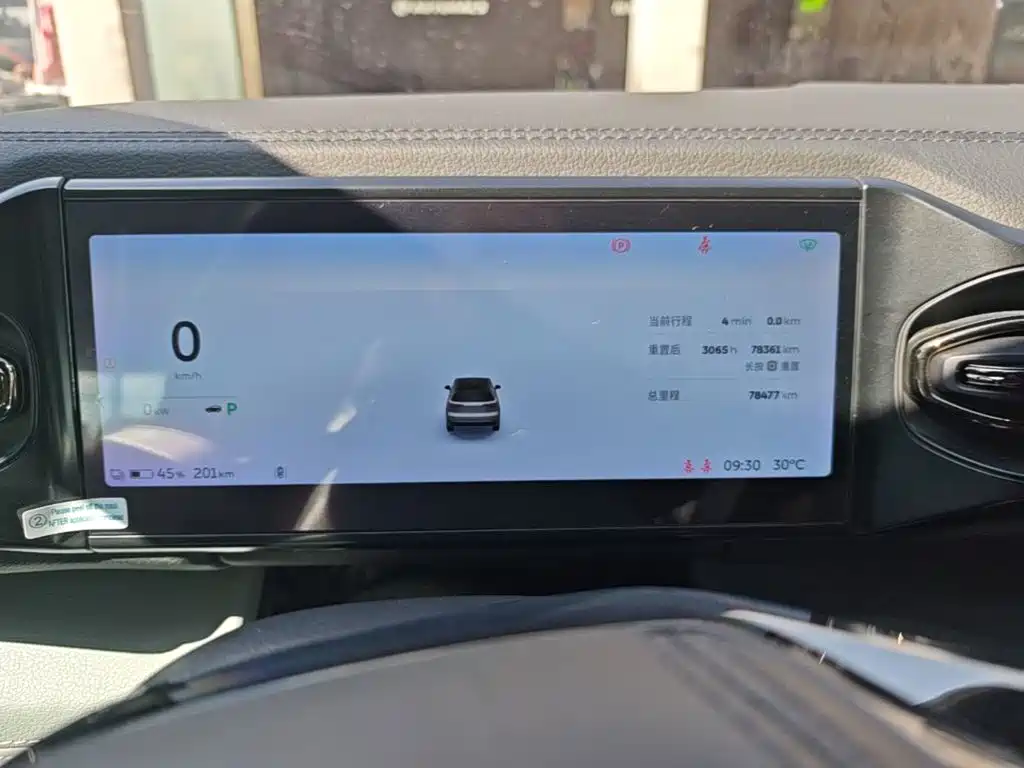 NIO ES8 — миниатюра 12