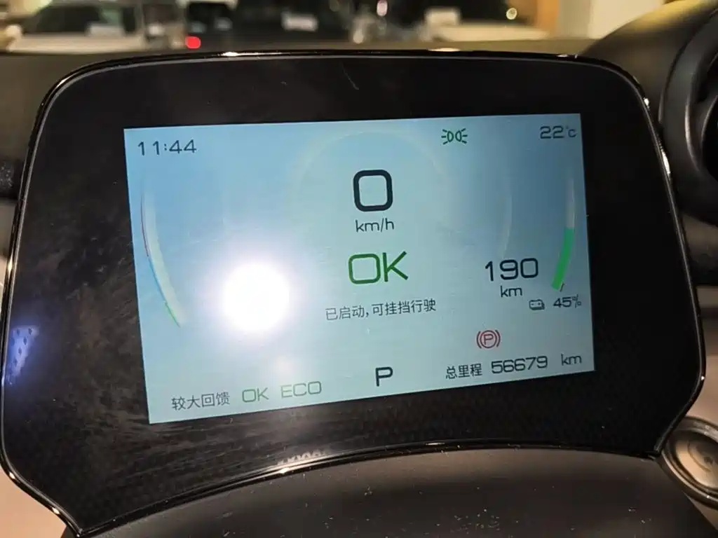 BYD Dolphin — миниатюра 12