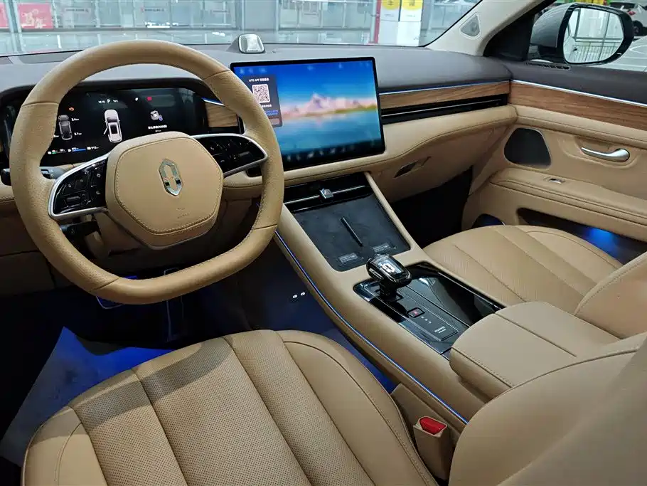 AITO ASK THE WORLD M7