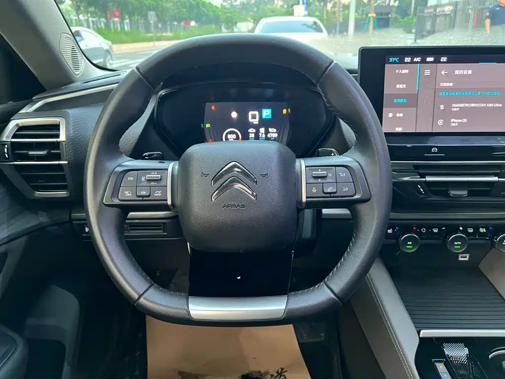 Citroen C5 X — миниатюра 9
