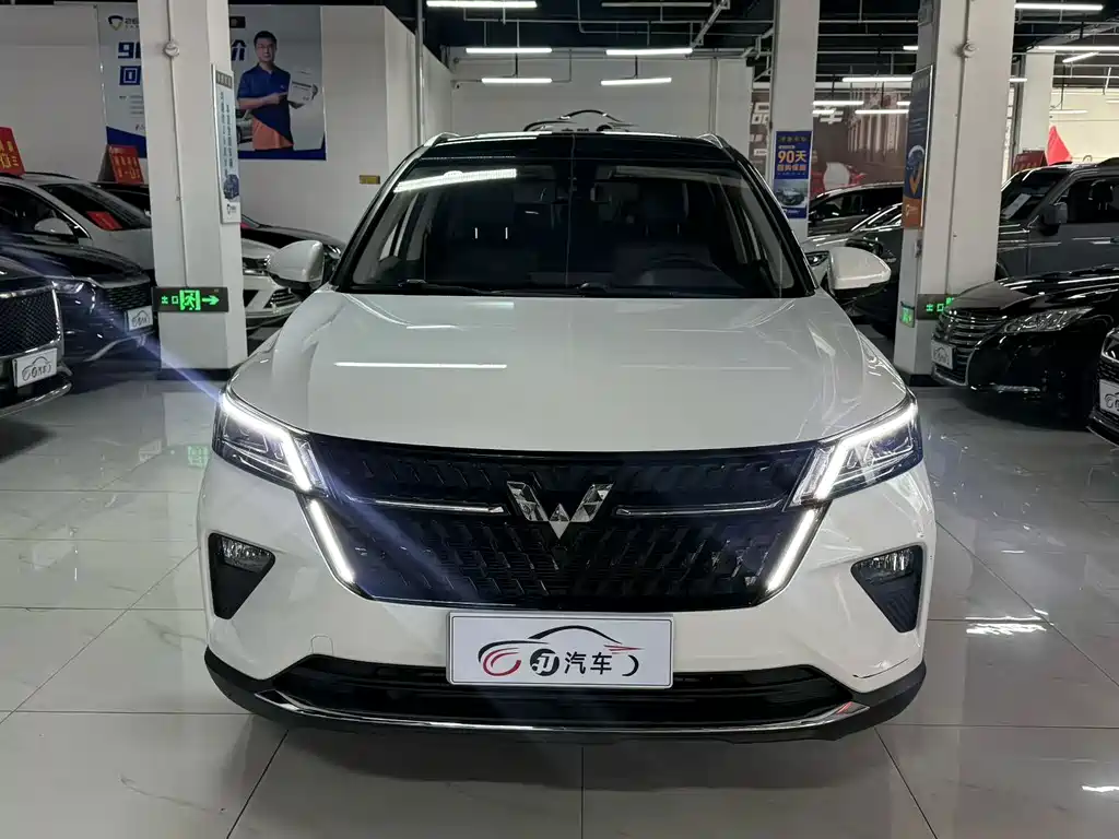 Wuling Xingchen — миниатюра 3