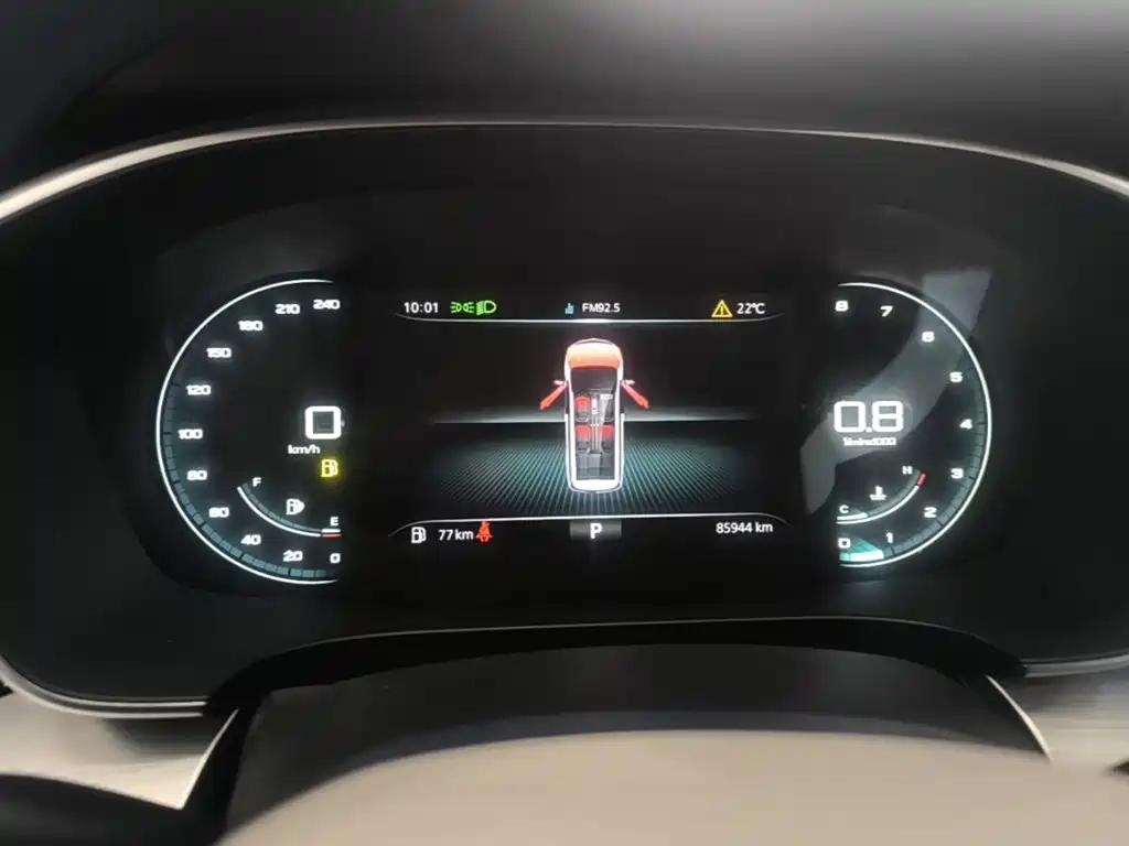Roewe iMAX8 — миниатюра 12