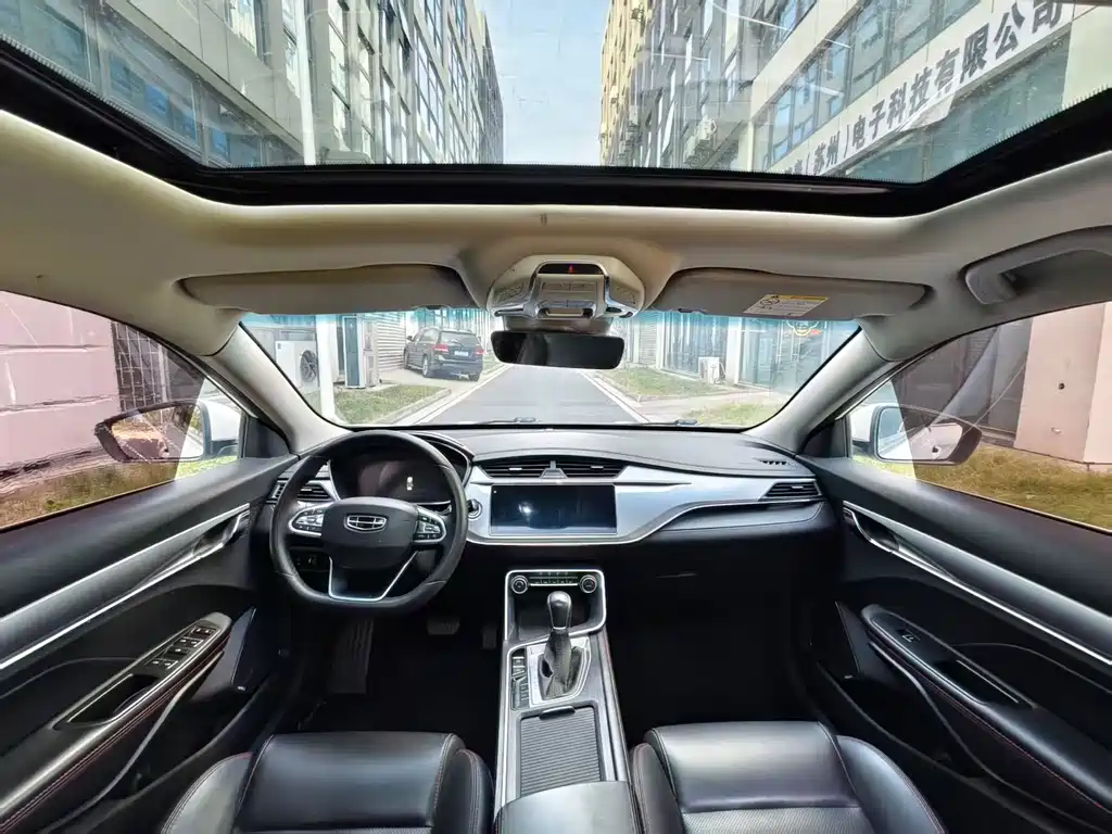 GEELY AUTOMOBILE BINRUI