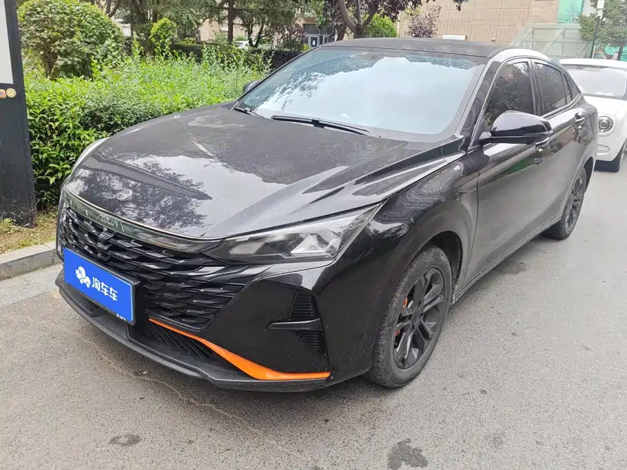 Aeolus Yixuan