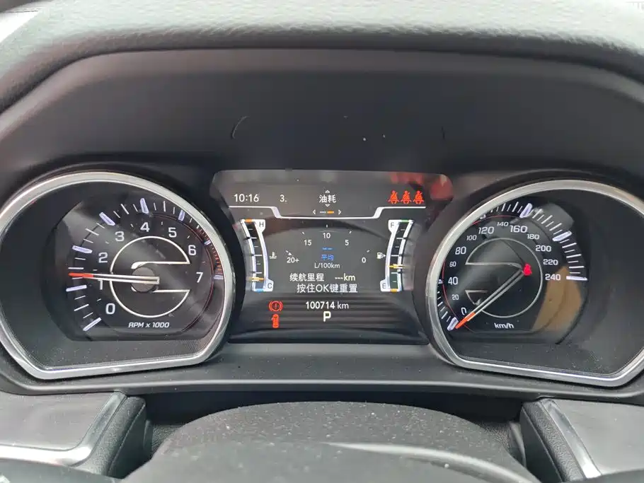 Jeep Grand Commander — миниатюра 14
