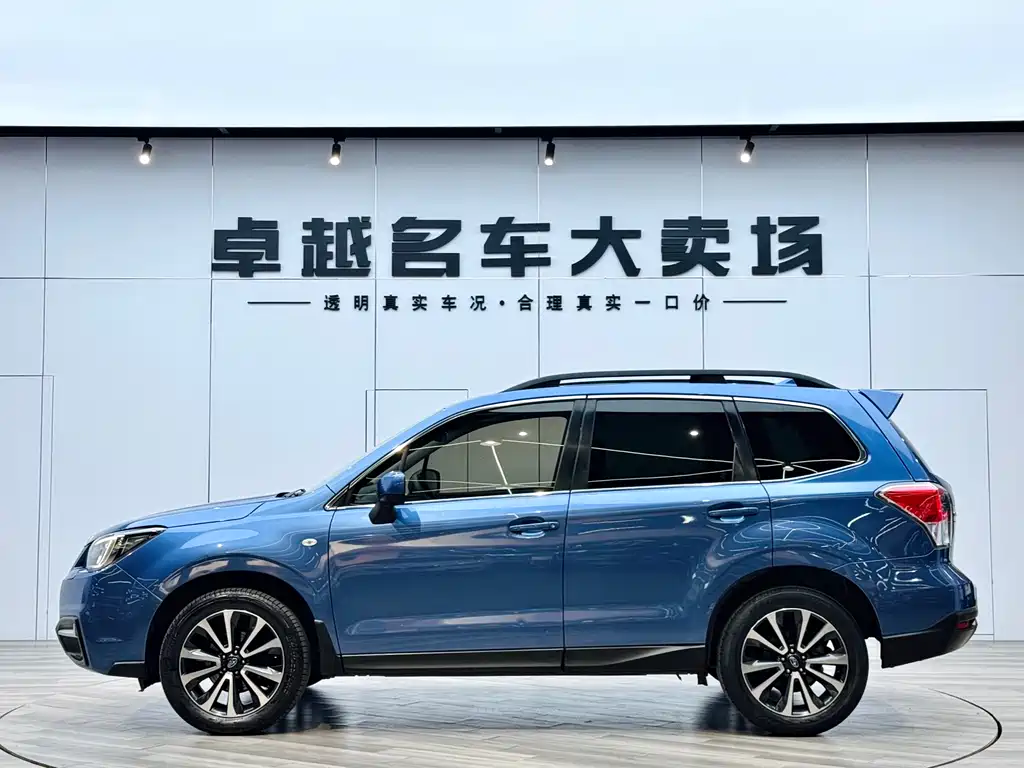 Subaru Forester 2018 2.0i Luxury