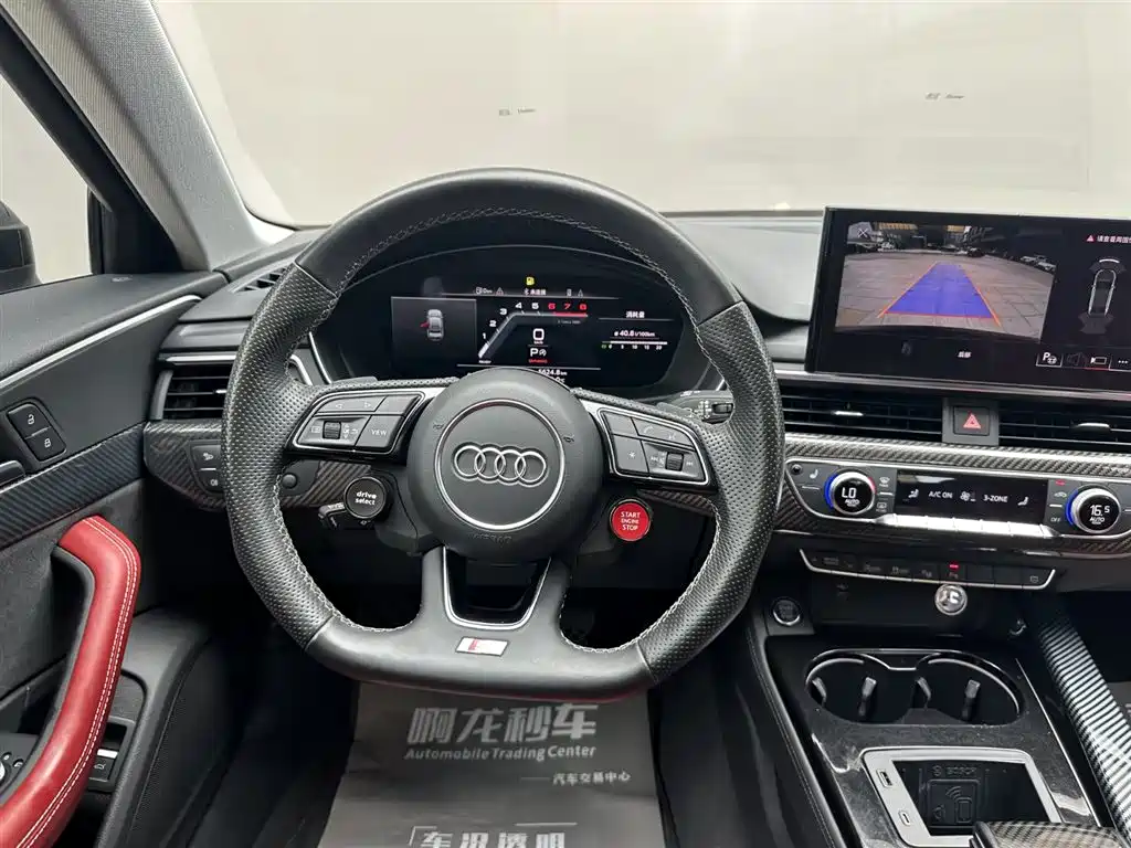 Audi A4L 2022 40 TFSI Luxury