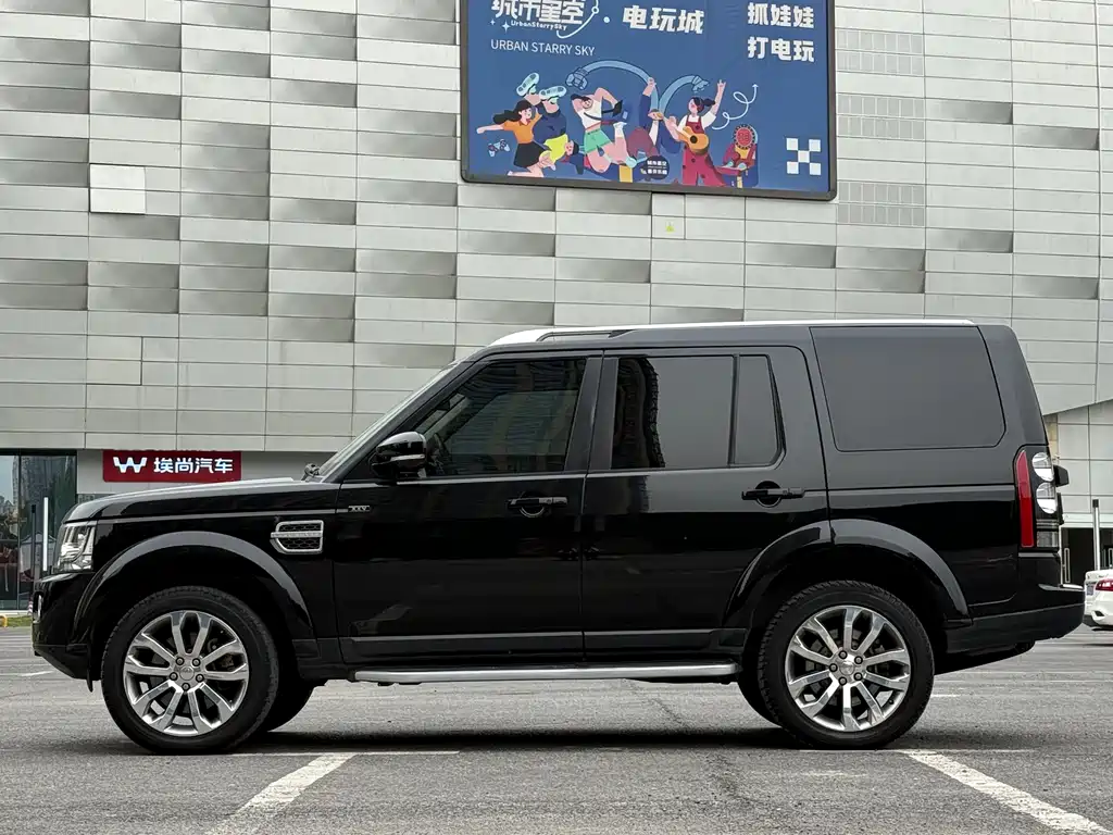 Land Rover Discovery 2014 3.0 SC V6 XXV Edition