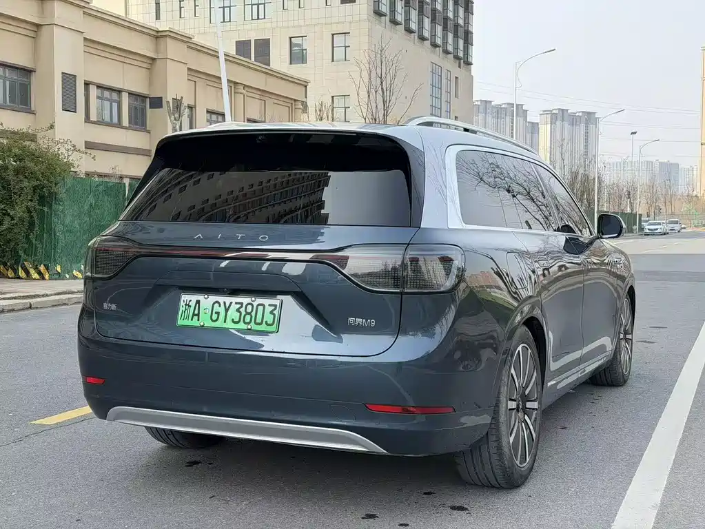 AITO ASK THE WORLD M9