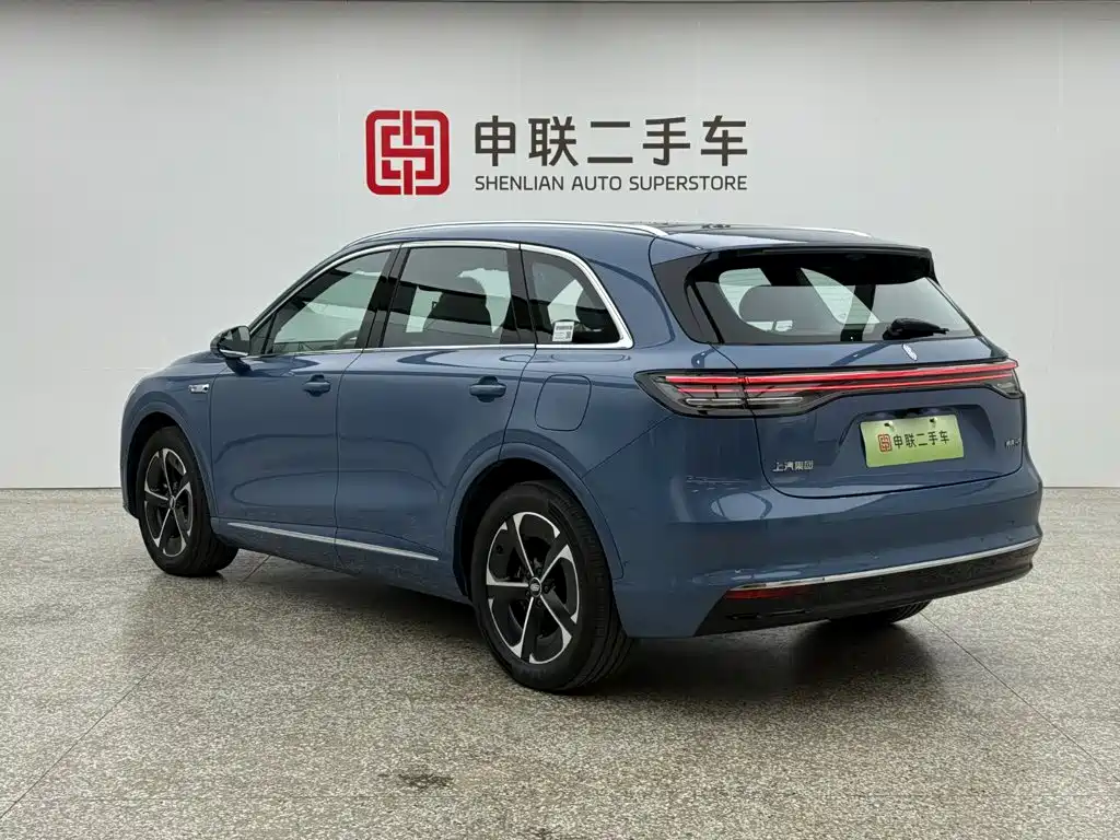 Shangjie Shangjie H5 — миниатюра 2