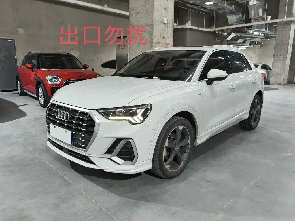 Audi Q3 2022 35 TFSI Fashion