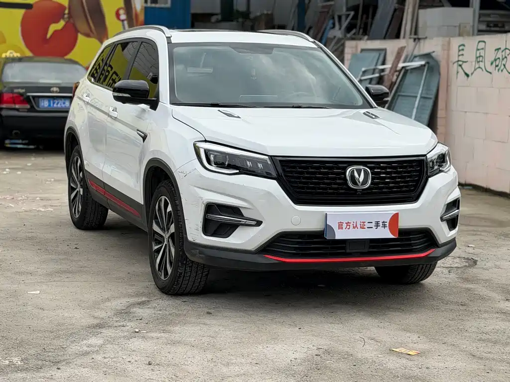 Changan CS75 — миниатюра 3