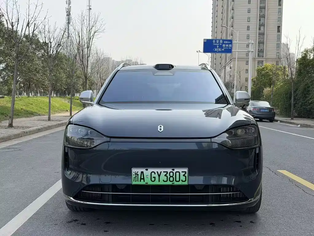 AITO ASK THE WORLD M9