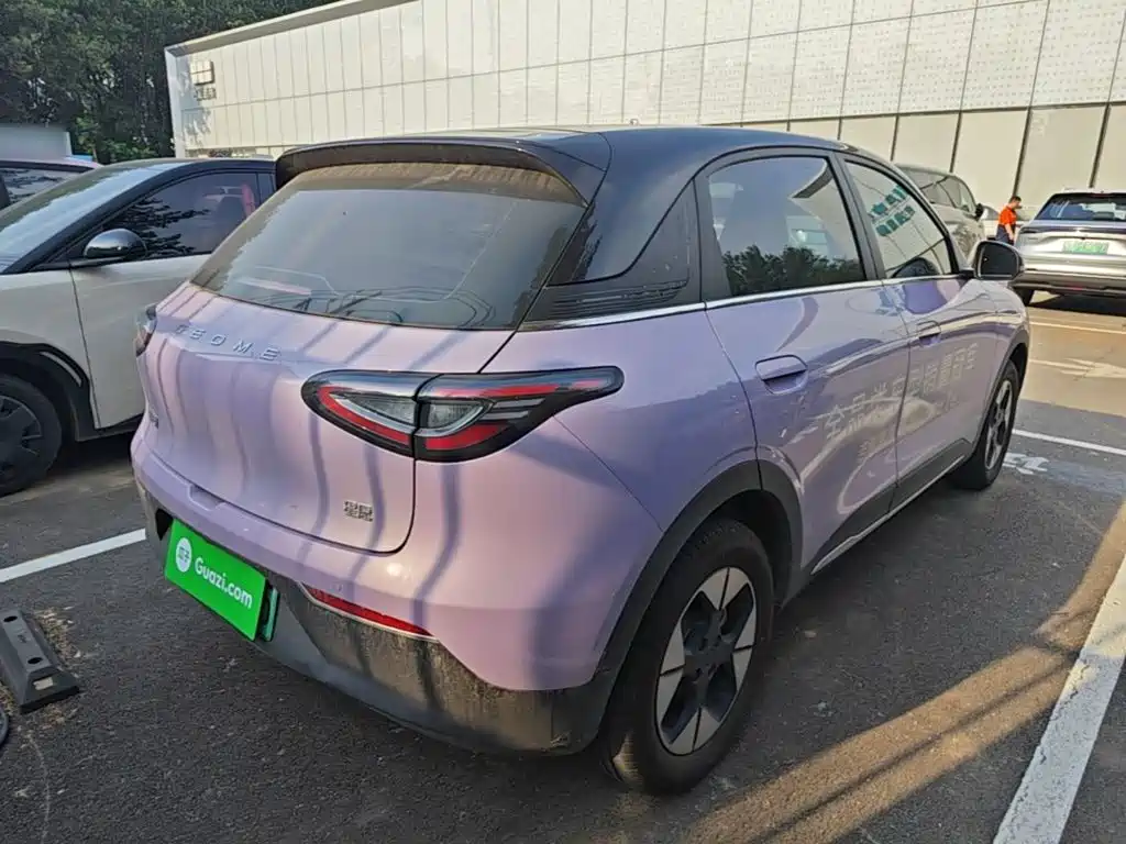 Geely Geome Xingyuan 2026 410km