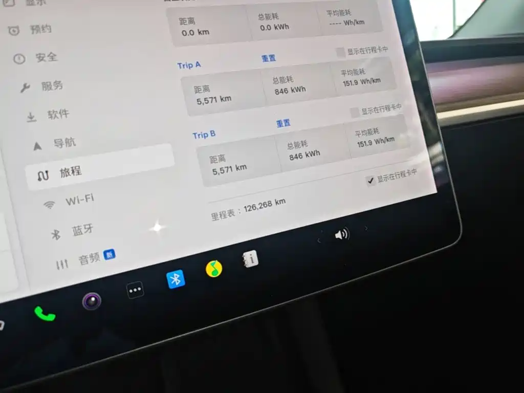 Tesla Model Y — миниатюра 12