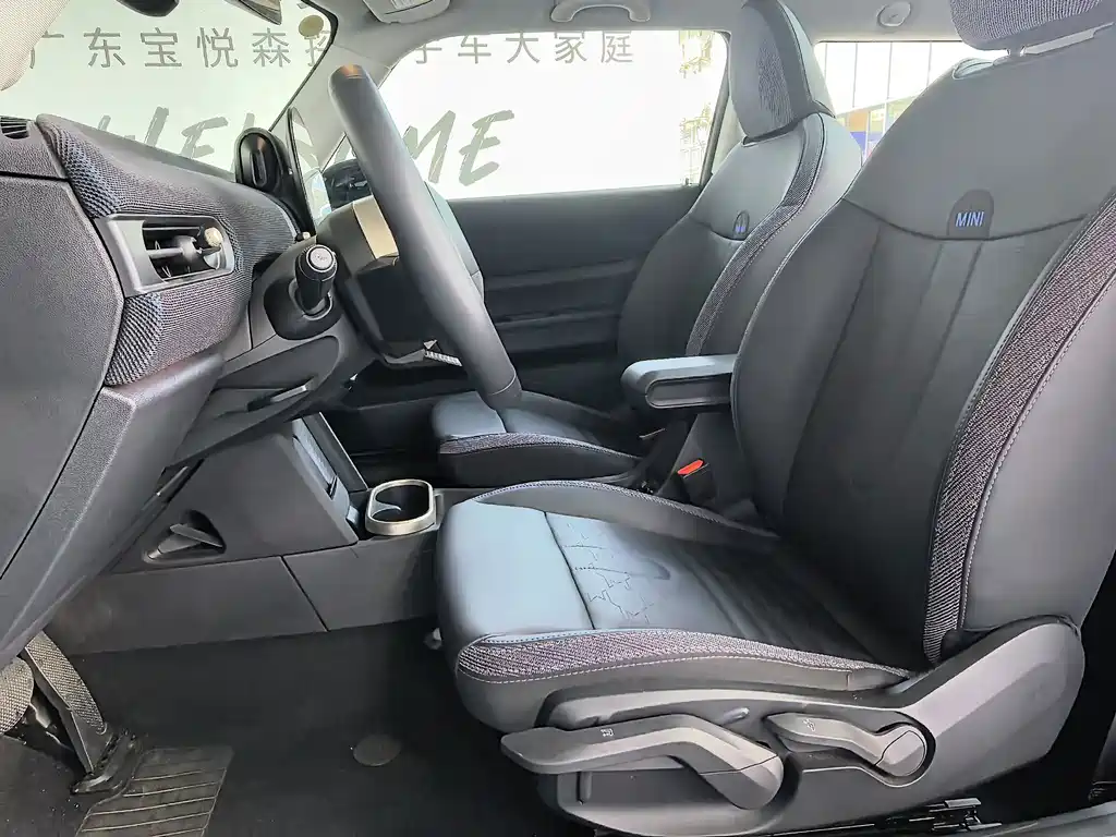 MINI Mini — миниатюра 12