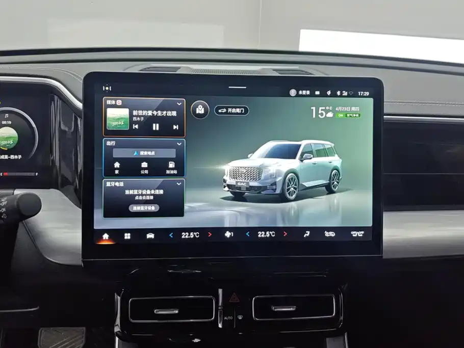 GAC Motor Trumpchi GS8 — миниатюра 13