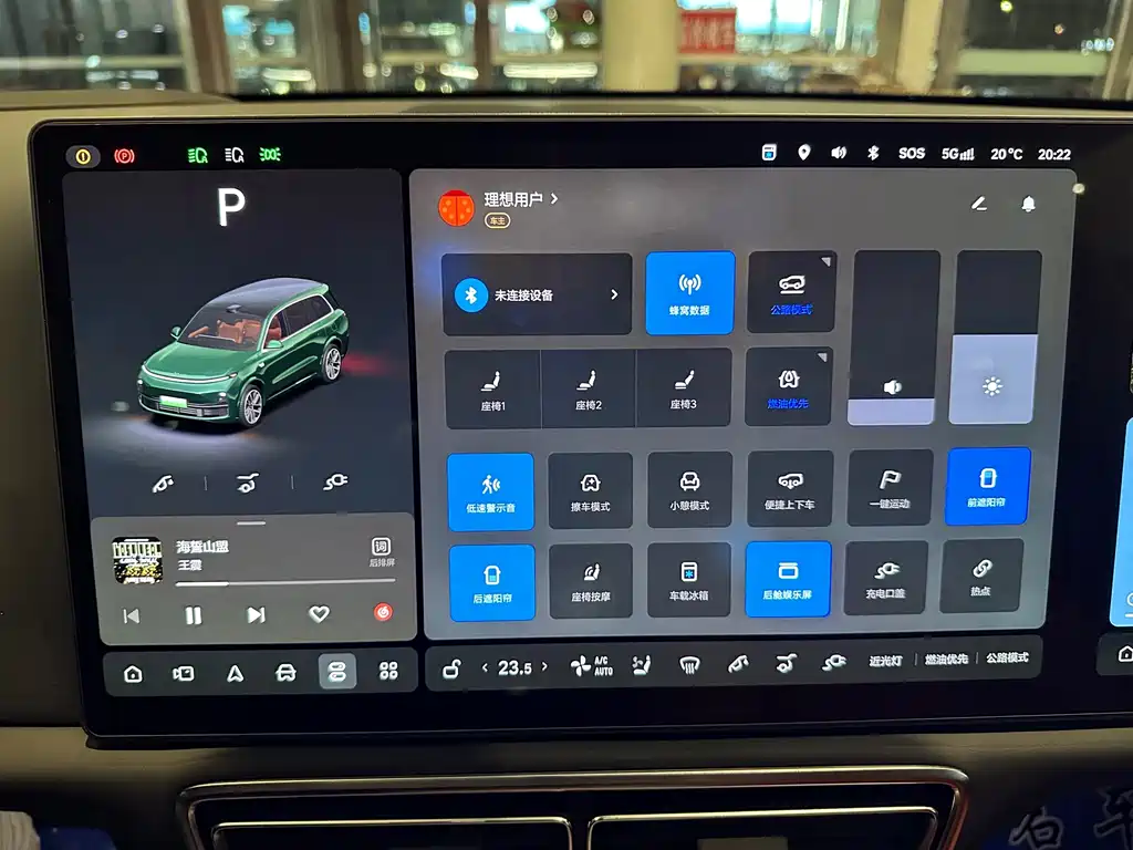 Li Auto Li L9 — миниатюра 18
