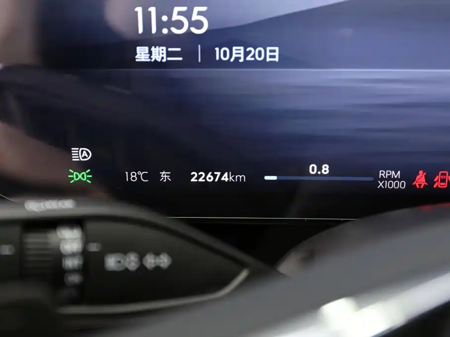 Buick Envision Plus 2024 — фото 14