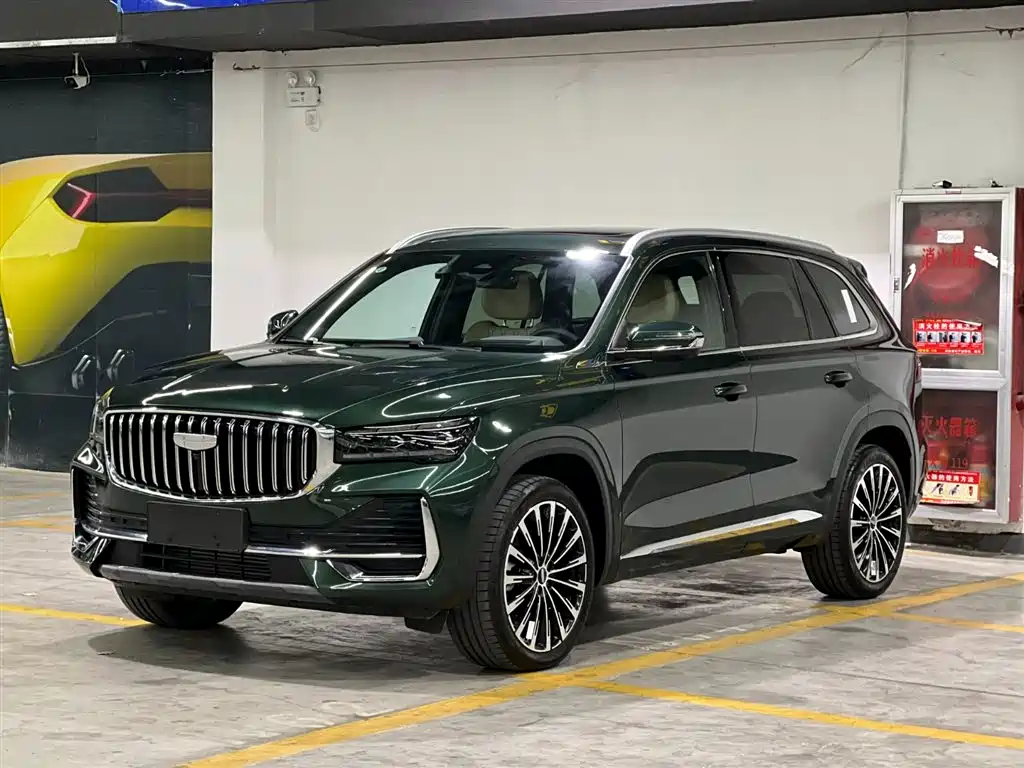 GEELY AUTOMOBILE XINGYUE L