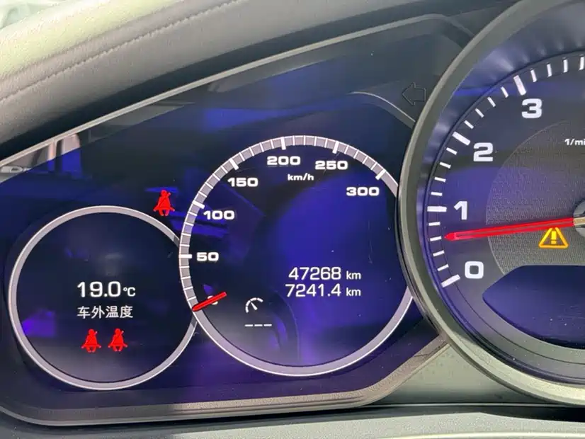 Porsche Panamera 2021 Panamera 2.9T