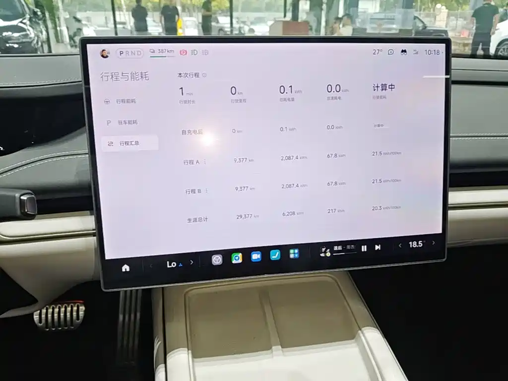 Xiaomi SU7 — миниатюра 13
