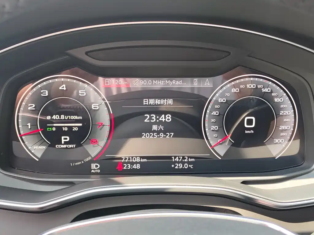 Audi A7 — миниатюра 37