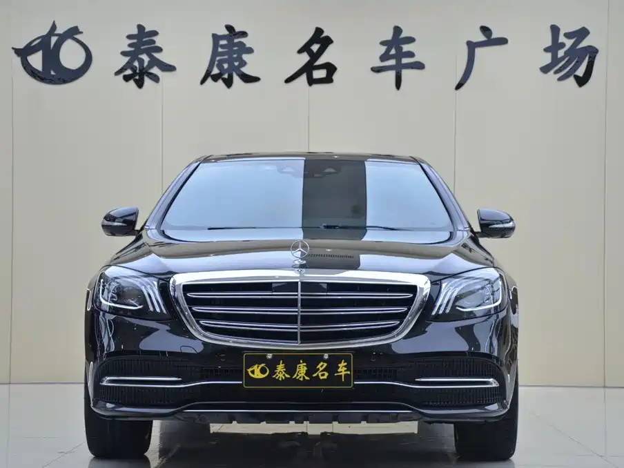 Mercedes-Benz S-Class — миниатюра 2