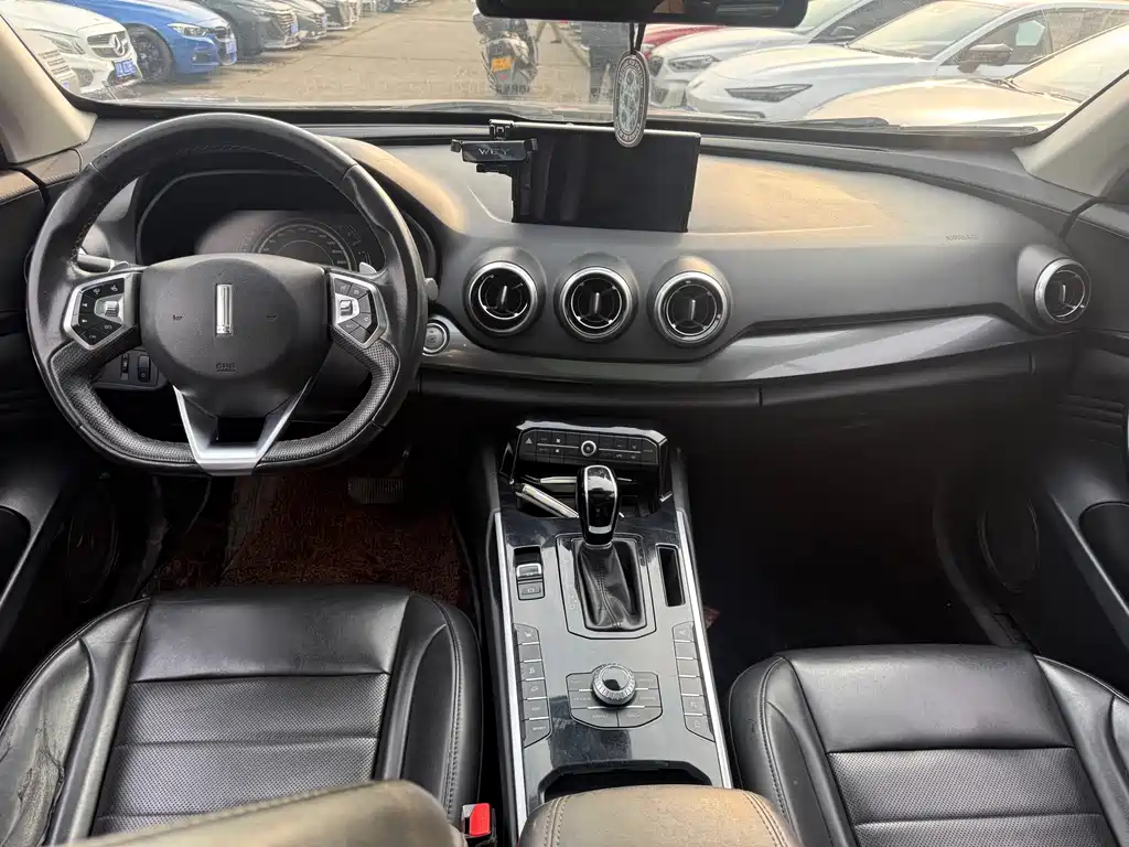 WEI PAI WEI BRAND VV7