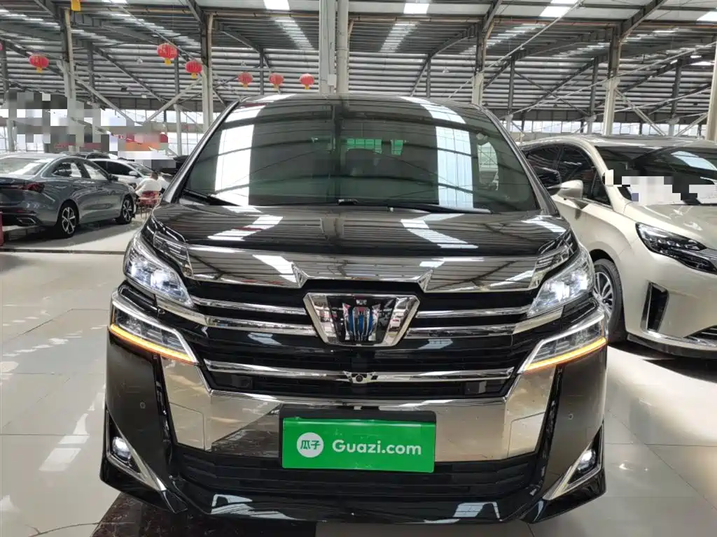 Toyota Vellfire 2020 2.5L HV Luxury