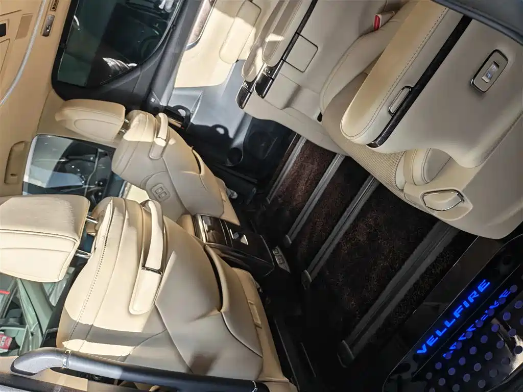 Toyota Vellfire 2021 2.5L HV Luxury