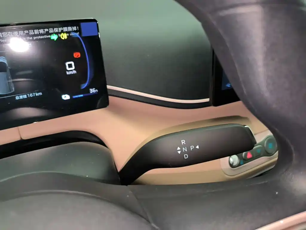 BYD Seagull — миниатюра 14