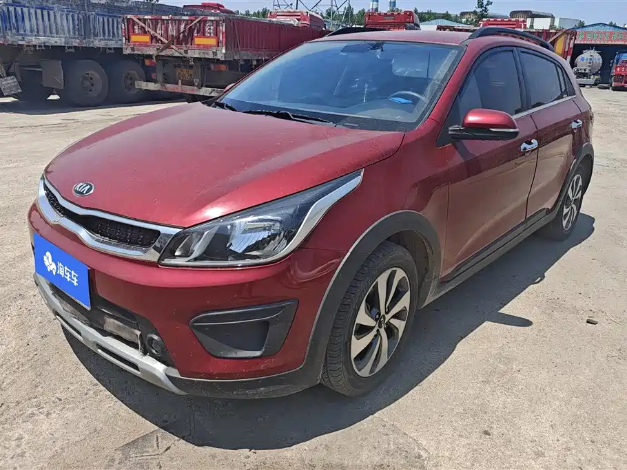 Kia KX Cross 2018