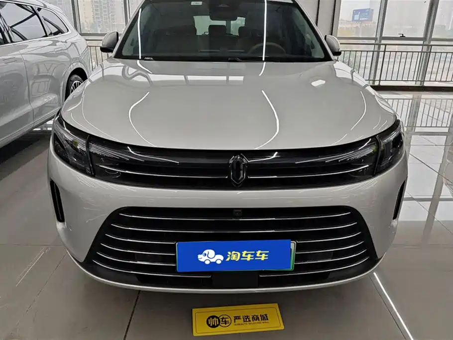 AITO ASK THE WORLD M7