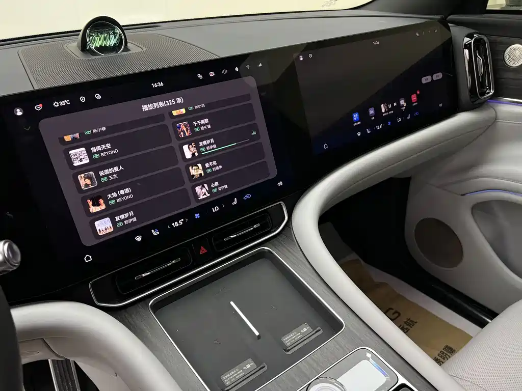 AITO AITO M9 — миниатюра 12