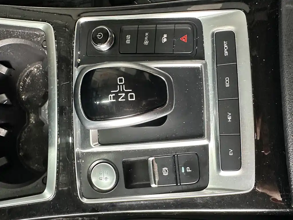 BYD Qin Pro NEV — миниатюра 15
