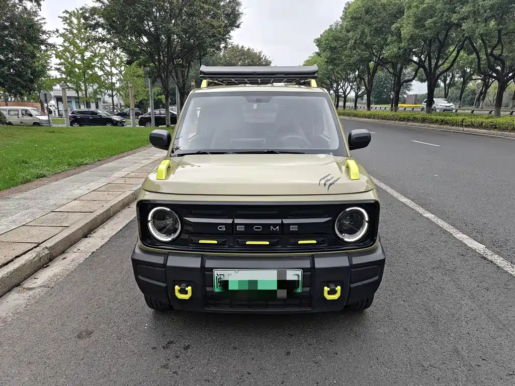 Galaxy Panda — миниатюра 2