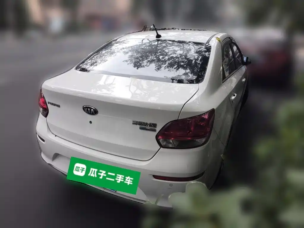Kia Huanchi — миниатюра 4