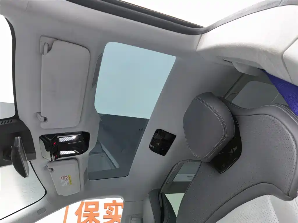 HiPhi GAO HE HIPHI Y