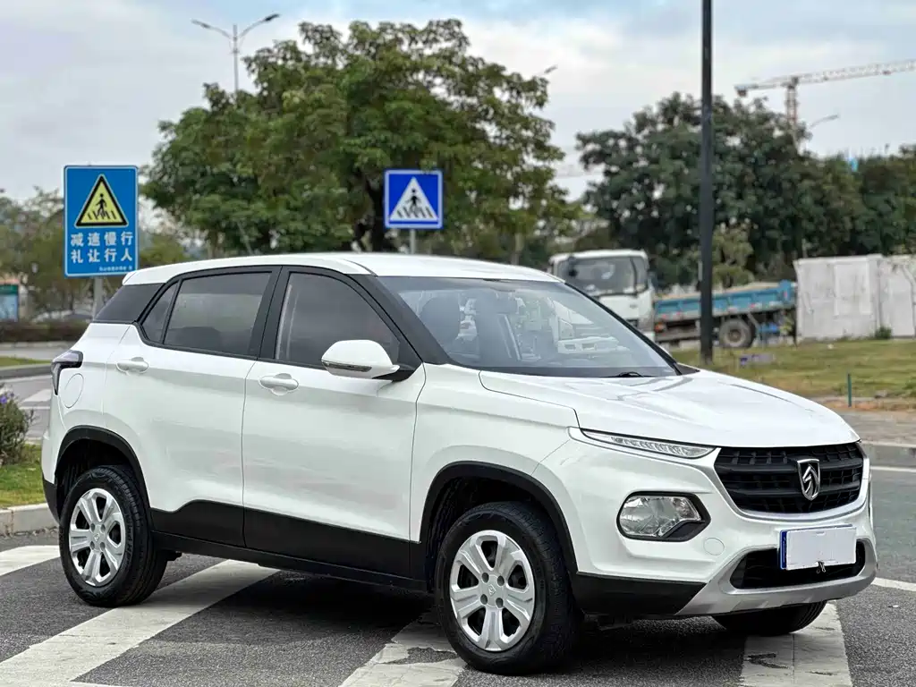 BAOJUN 510