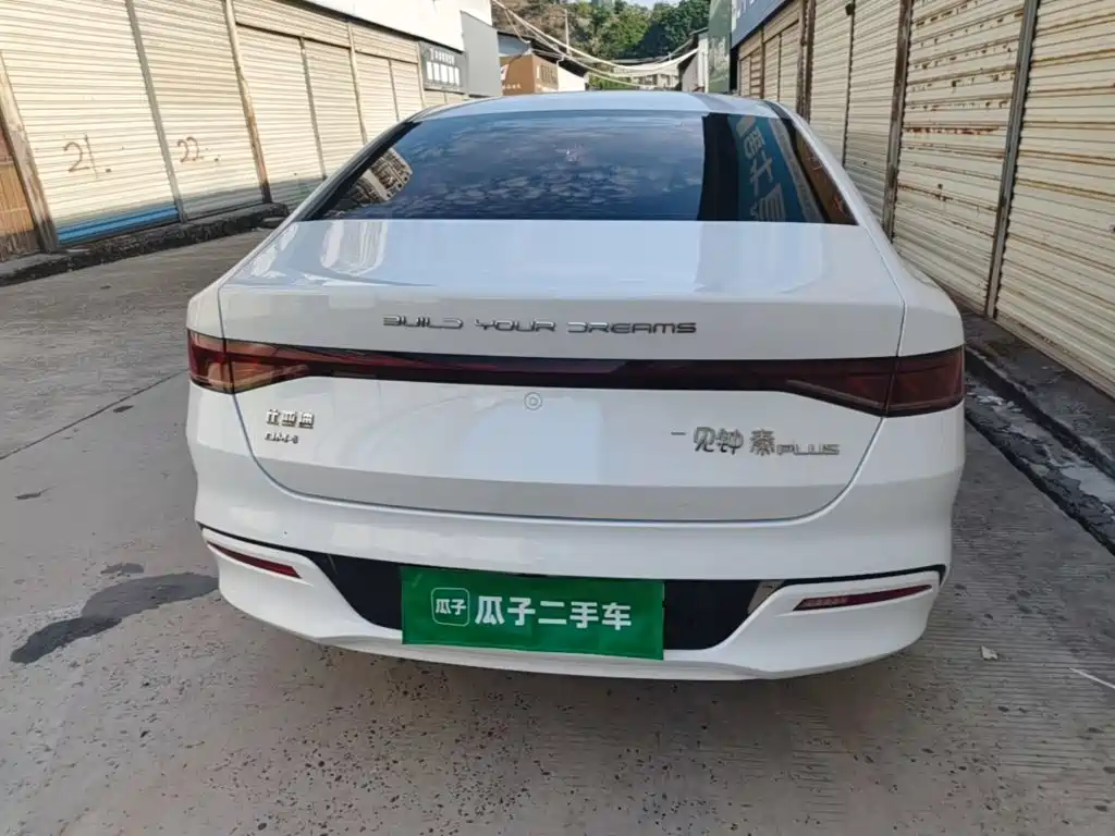 BYD Qin PLUS — миниатюра 6