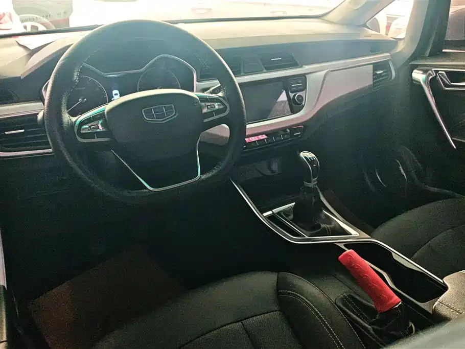 GEELY AUTOMOBILE VISION X3