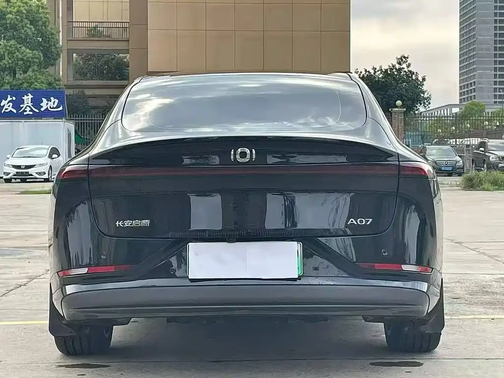 Qiyuan Qiyuan A07 — миниатюра 6