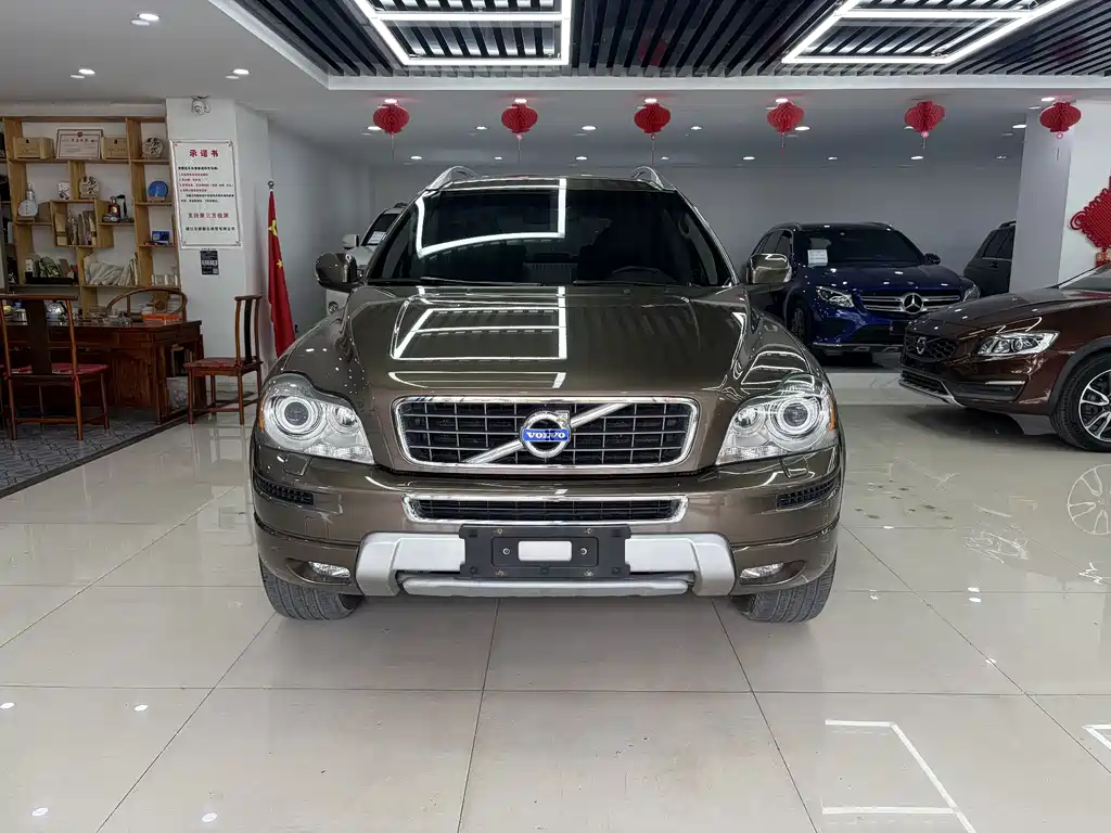 Volvo XC Classic — миниатюра 2