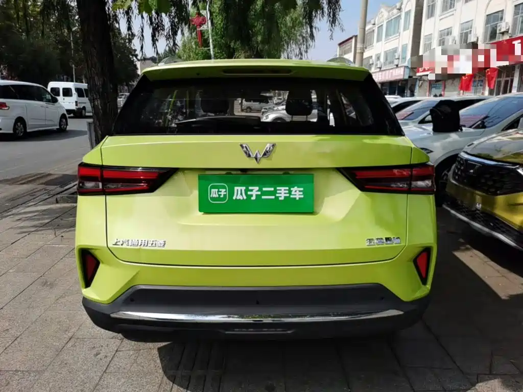 Wuling Xingchi — миниатюра 6