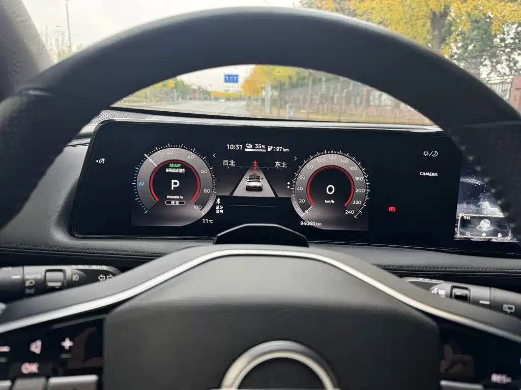 Nissan Ariya — миниатюра 8